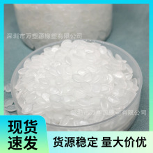 EVA-g-MAH ���݄� ż�� �߽�֦�� ��֦EVA �f��Դ