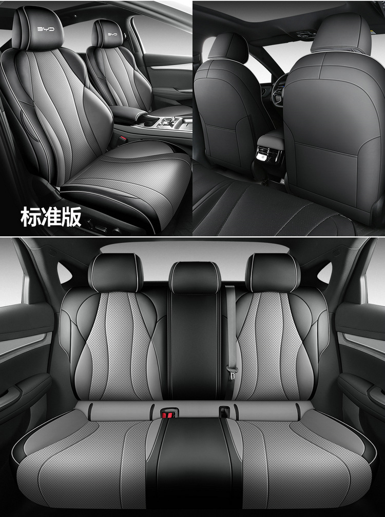 Special high-end 2025 BYD seal 07DMi full leather car seat cushion all seasons full foreskin seat cover