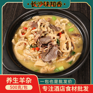 ����A�Ʋ�ʳ��500g�����s�Ƶ����Ʒ��ʳ������ ��� ���s