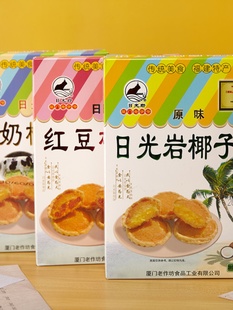 �չ���Ҭ���228g�����خa�B�T�W��ˎZ���c���ֶY���c����ʳƷ