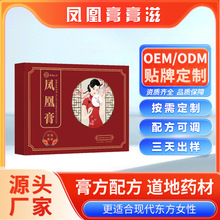 �P�˸���b�l�b�t��ɣ���ᗗ�ʝ�sҺșʳͬԴ���̴��ӹ����B