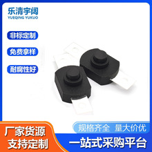 ���Ͳ���o�_�P�S��1712һ�_һ�PKAN-23AB�ԏ����i���o���I�����l