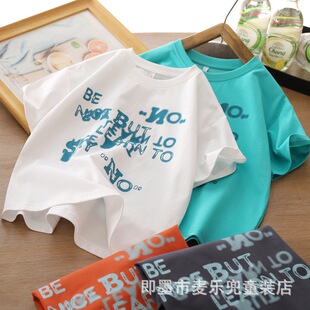 26�Ŀ�ͯ�b�����д�ͯ�H�Ӽ�ɫ��ĸ�A�I�w��������Ů��T��j6230
