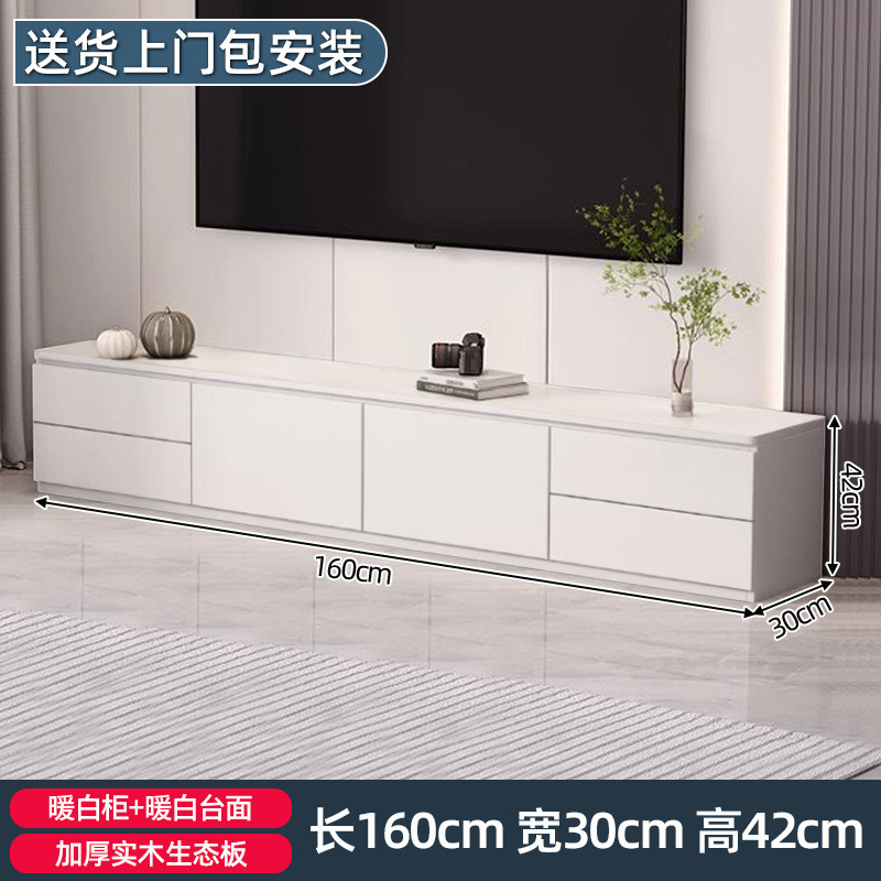 ライト高級テレビキャビネットモダンシンプルハイエンドフロアテレビキャビネットコーヒーテーブル組み合わせリビングルームホームストレージロッカー|undefined