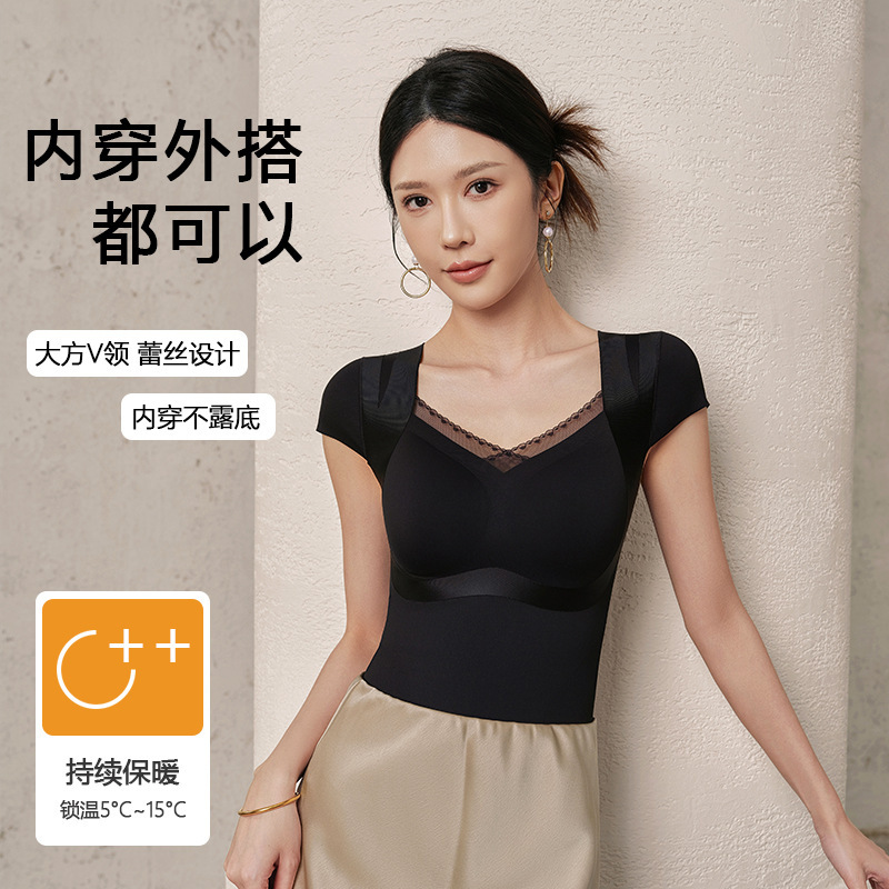 秋冬保暖背心女士小飞袖双层塑身收腹打底加绒内衣背心带胸罩一体|undefined