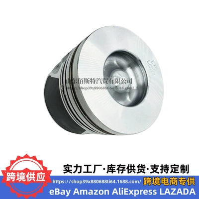 Hyundai – 23410-27910 Engine Piston Piston, piston ring, piston pin