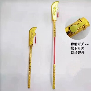 �Ԅ���s��☌ ��߸�t�t�� �������µ��P���󵶏R���ؔ���ͯ���