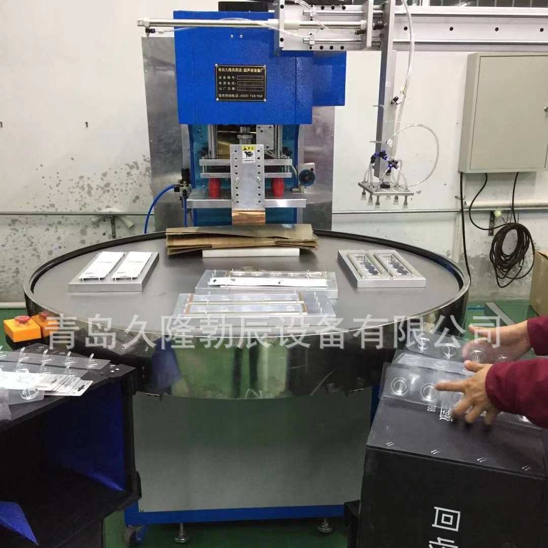 ���ܲ�ת�̻������ܲ��Ĺ�λת�̻������ܲ��๤λת�̻���ת�̻�