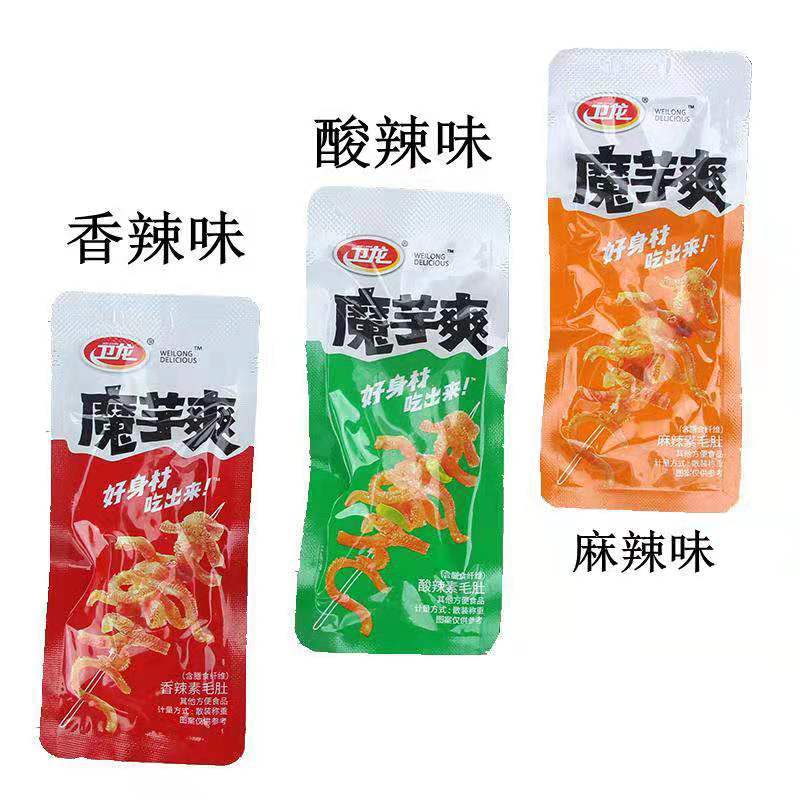 アウター ジャケット 卫龙 魔芋爽味付けこんにゃく/螺蛳粉10袋