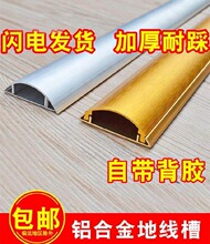 ���ȉ�늾��W���ە������Ͼ������ùսǼӺ��w��ʡ�������l���o��