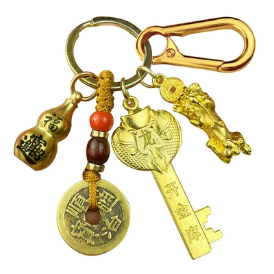 gourd, Car Keys