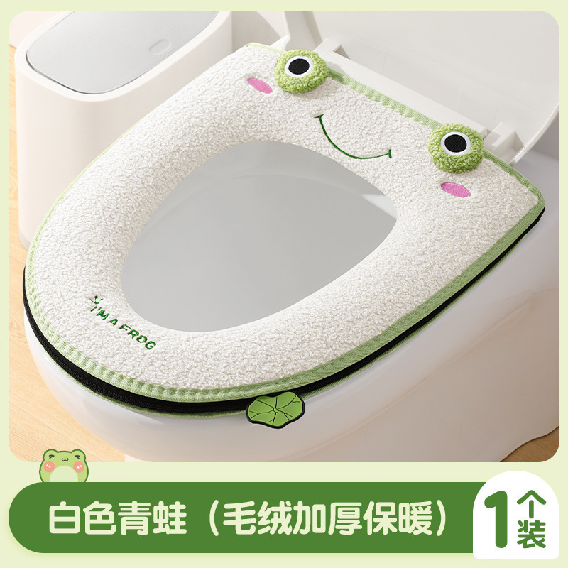 JS卡通家用粘贴式马桶垫毛绒加厚保暖马桶垫子四季通用马桶套垫圈|undefined