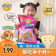 �����ش���b������{����ͯ���}�I�B��������Ұ�540g�����ܷ�