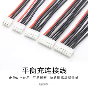 ƽ�����^��XH2.54�����늳ؽM�b��2S 3S 4S 6S��ܛ���z��22WAG