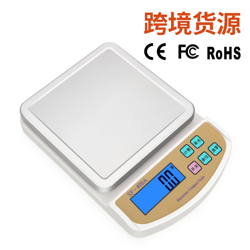 批发烘焙0.1g 迷你电子秤 天平茶叶药材食物秤台秤10kg家用厨房秤