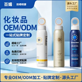 贴片面膜;护手霜;面霜