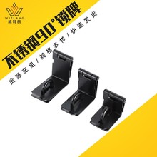 加厚90度不锈钢锁牌锁扣衣橱柜子保险栓防盗折叠搭扣门窗五金批发