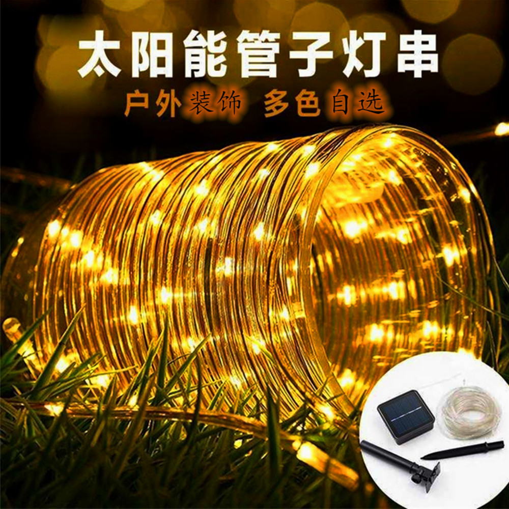 Solar LED tubería línea luz primavera Festival colorido luz al aire libre patio paisaje decoración vacaciones boda noche luz cadena