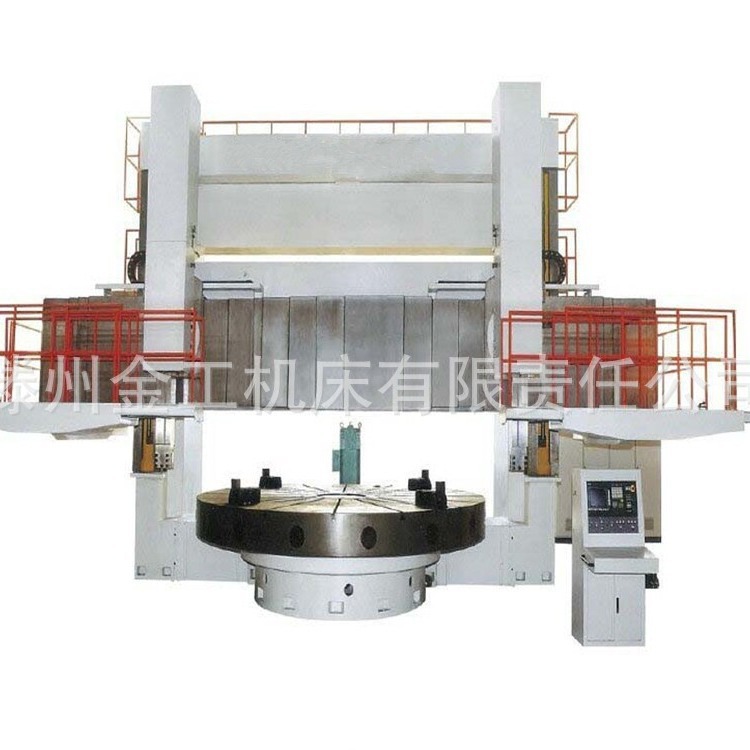 供应数控车床双柱立式车床