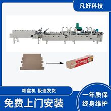 ����ȫ�ԄӶ๦���A�ۺ��ЙC�����ۺЙCճ�ЙC