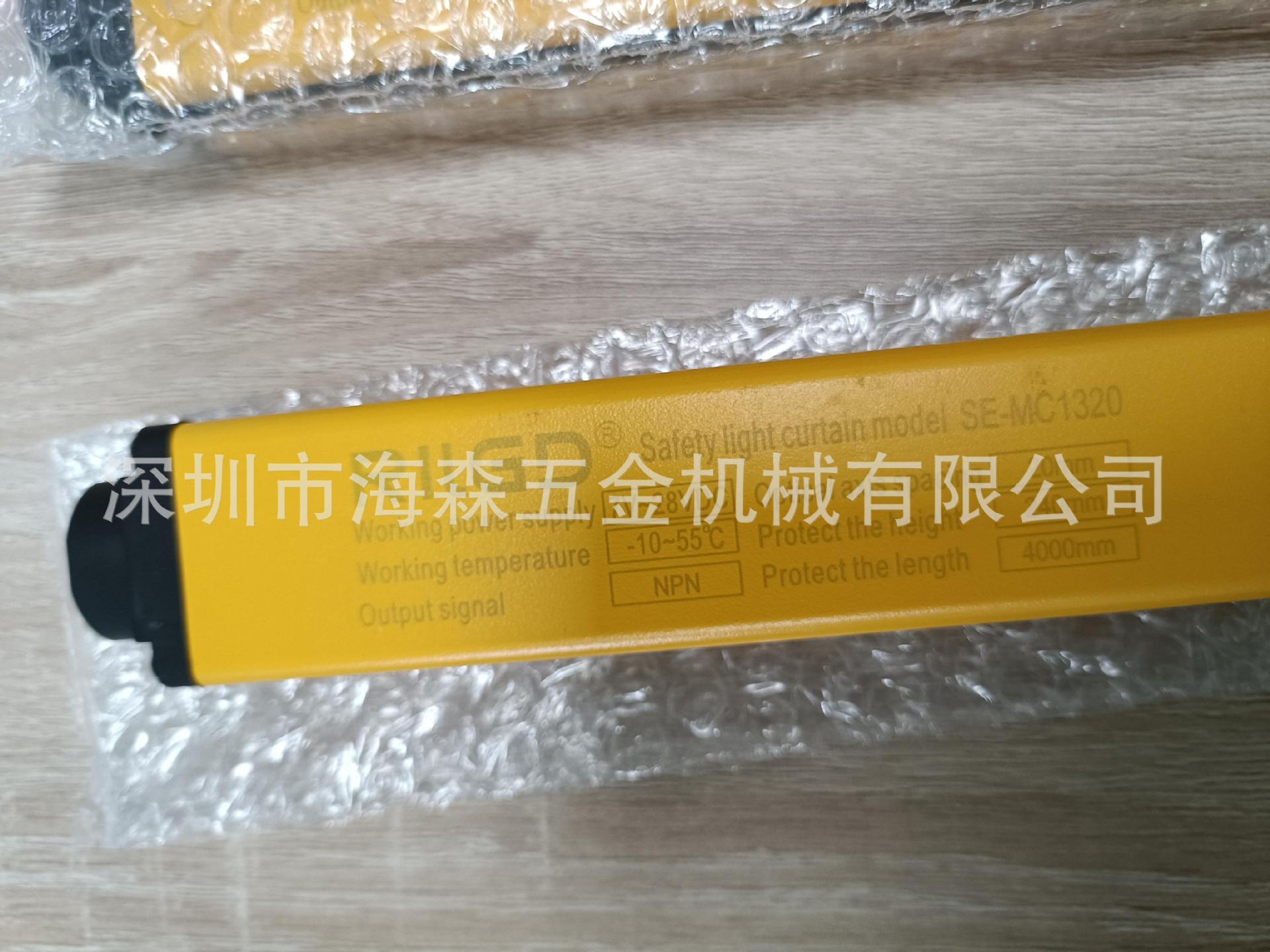 c3314907c5392b2bdce83747a8a923