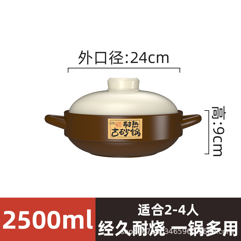 Mortero resistente al calor mortero japonés boca ancha doble oreja tazón de sopa de arroz image 7