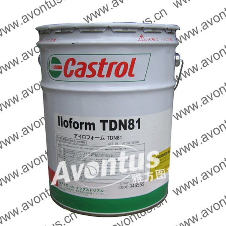 ILOFORM TDN 81  塑性加油