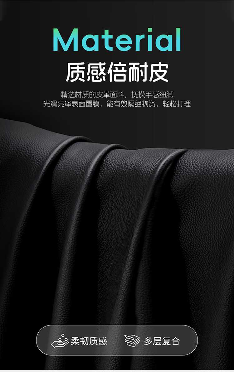 2025 Chery Tiggo 7 Tiggo 7 CDM Special Car Seat Cover High-Performance Version/Chijin Yu Four Seasons Full-Coverage Seat Cushion