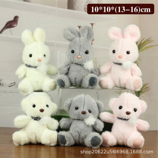 �¿�ɐ۷��ýqС�ܹ��В�����b�����ץ���ޙCС������żС�Y��