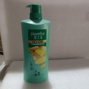 ��ʿɏ�B�����gϴ�l¶�����˅����A750g�B�o�l�z�������һ�����l