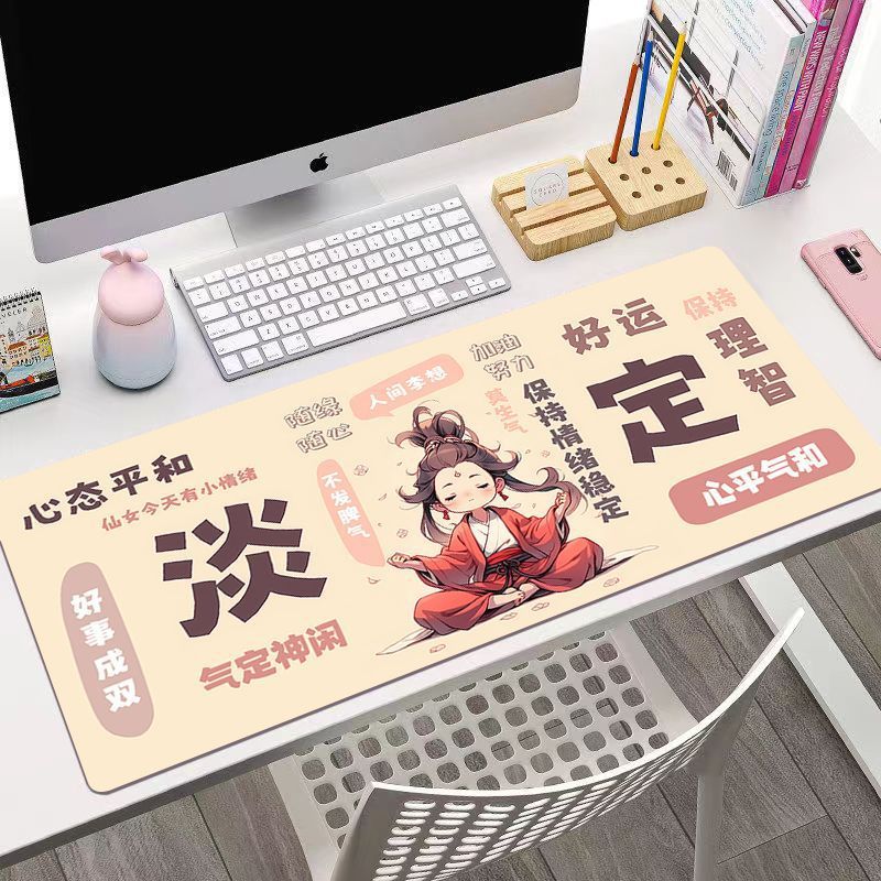 tt불교 소녀 16