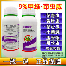9%�׾S���x���׾S�}ˮ�����v���~��б�yҹ��С�˶��rș���x��
