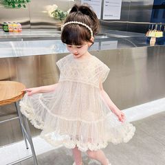 Summer Girls' Heavy Work Pearl Sequin Sundress Princess Dress Gown for Girls, Tutu Dress Performance