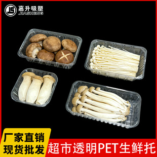 һ����pet��ᘹ�����͸���L���γ������r�����бP�߲˱��r�����