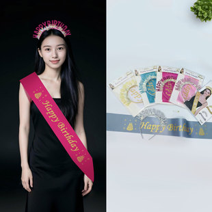 Ӣ�Zhappybirthday��������������b�WƬ�l���Ɍ�������Ů�b��