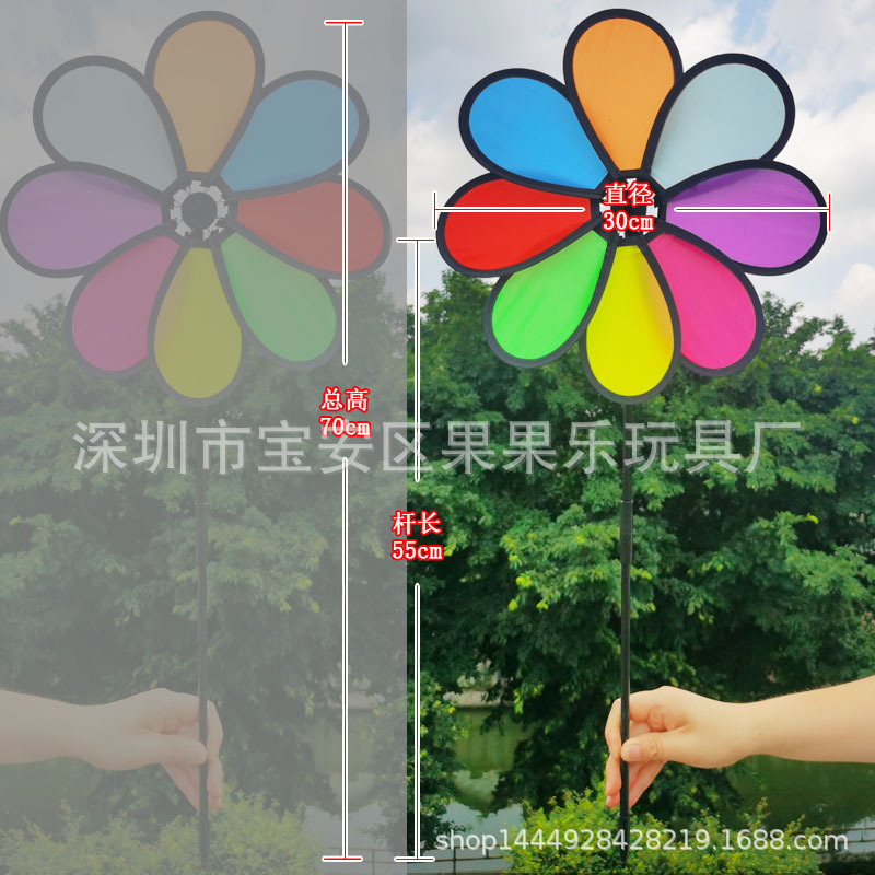 30cm 검은 색 가장자리 8 색