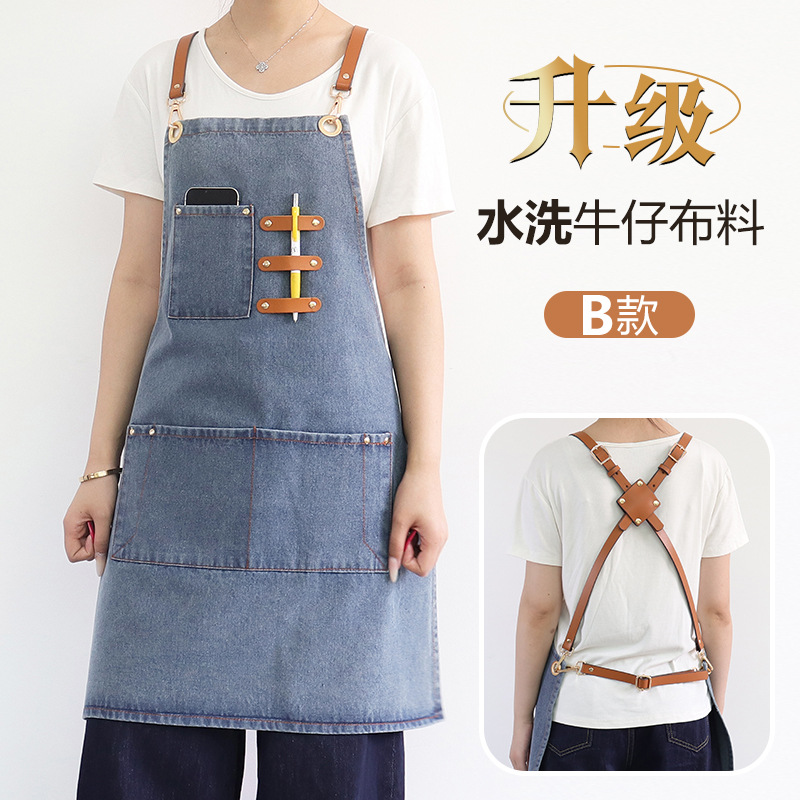 Modelo azul B SX-NZ009