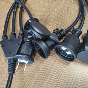 Manufacturer Customized Australian Plug with Magnetic Ring Cord Plug Power Cord One to Three with Magnetic Ring Power Cord Plug