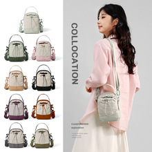 �}ϲ·�¿����eб���ins���sŮ��μ��������K����ͨ��С����