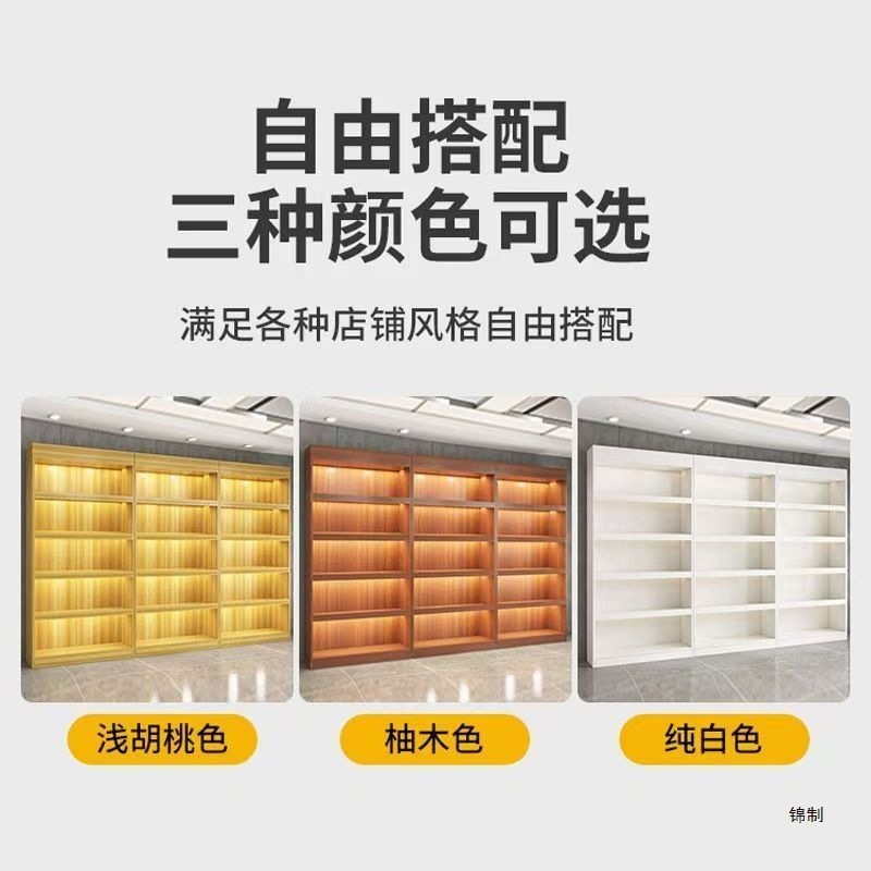 ホテルの壁に沿ったワインキャビネット、商業用組み合わせスーパーマーケットのリビングルームのシンプルな棚、多層収納ラック、ディスプレイキャビネット、赤ワインキャビネット、白ワインキャビネット|undefined