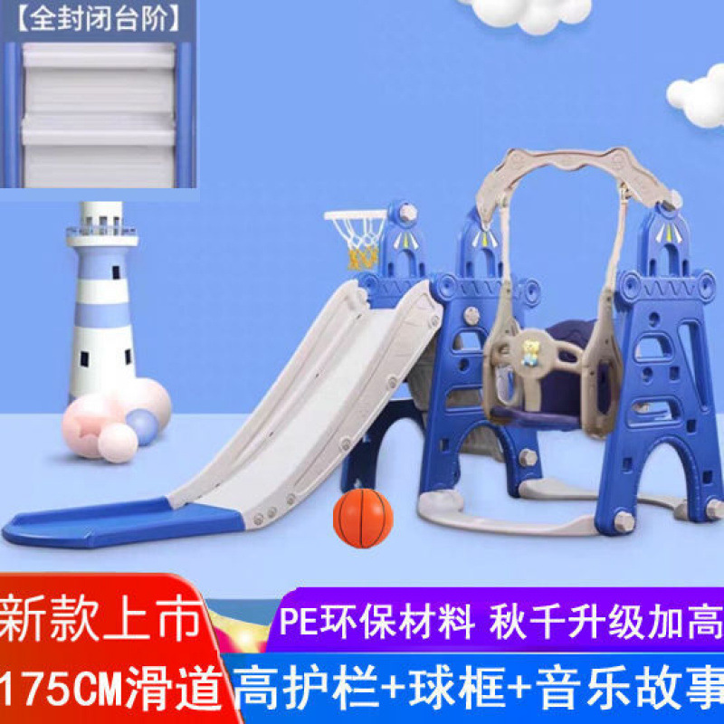 Slide para niños domésticos interiores de 2 a 10 años Baby Slide Swing 2 en 1 Family Playground multifuncional