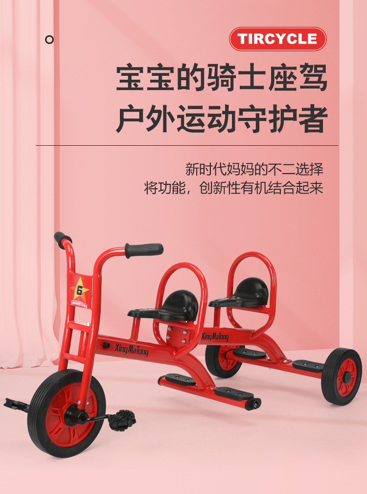 10723-1505130933522X_07