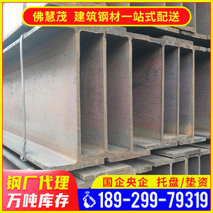 ��\h���q355����䓽Y���M�����300*300����S�͹����A36�ӹ�