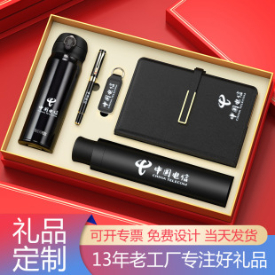 ��˾����̄նYƷ���b�Ϳ͑�T���ߙn�����_�I�V��������Ӱ��ֶY