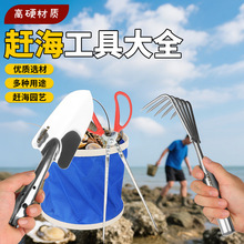 �s���A�ӹ��߲��P�ץ�з���r���q�S�X�A���Q�����A�����s������