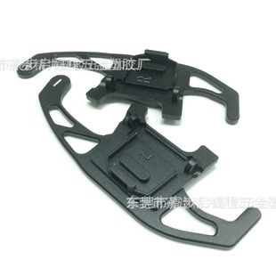 Suitable for Volkswagen shift paddles replacement paddles golf 7GTI GTD GTE paddles metal paddles