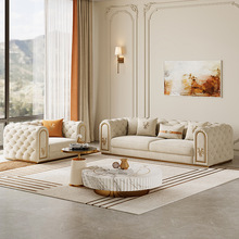 现代轻奢拉扣真皮沙发组合小户型奢华法式奶油风客厅布艺沙发家具