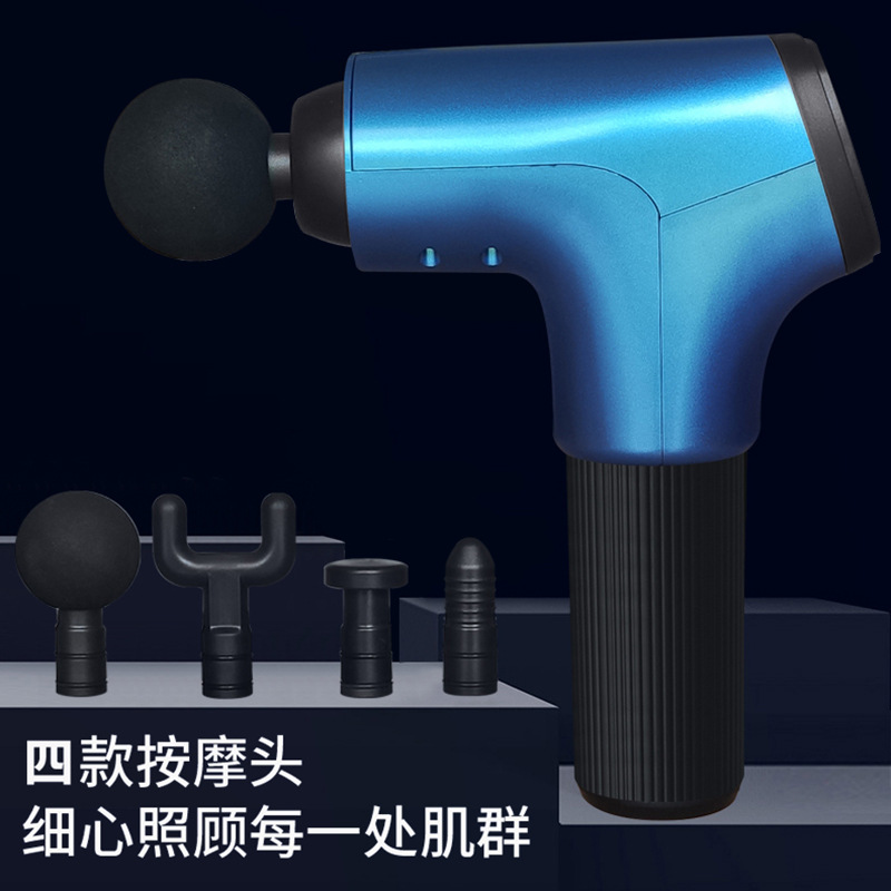 Small massager, wholesale