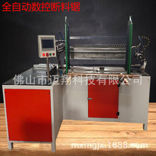 ľ���Cеȫ�ԄӔ��ؔ���䏽ؔ��ľ�����ϙC��̨䏈A�P��S��ֱ��