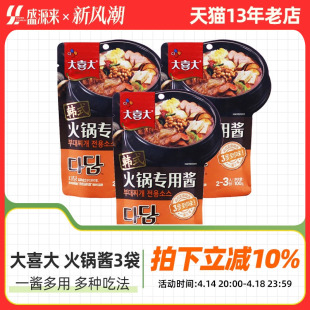 �nʽ��ϲ�������u��⌣���u�n���{ζ�u���{�ϵ��ϴ��u������